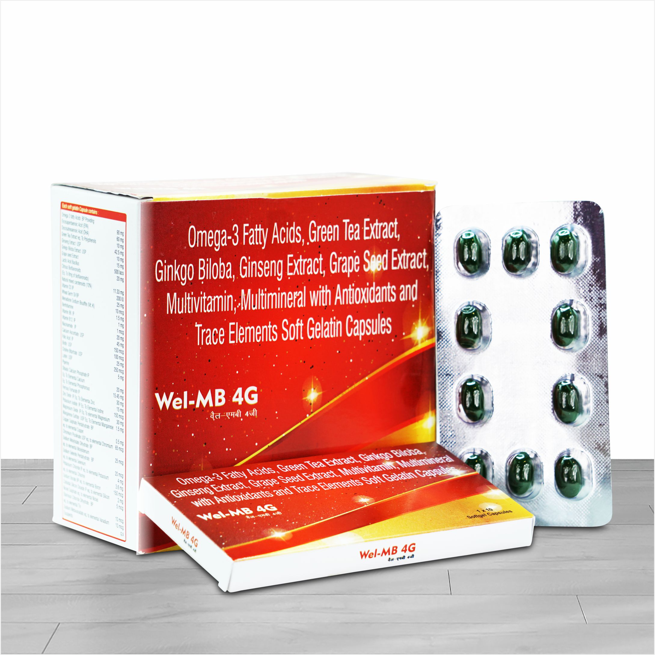 WEL-MB 4G Softgel Capsules